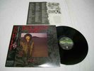 Black Sabbath / TOny Iommi - Seventh Star Japan LP 28PP-1017