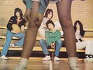 Milk 'n' Cookies original Island LP