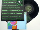 ROGER WATERS (Pink Floyd)   Radio Kaos   Near MINT   with POSTER   A-1U / B-1U