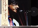 (ROXY MUSIC) BRYAN FERRY let's stick together JAPAN orig LP w/OBI    [FREE P+P]