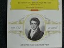 DGG 138 900 Beethoven Op 132 Amadeus Quartet Ger Tulips Red Stereo -64 M