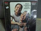 EIJI KITAMURA / SWING SESSIONS JAPAN DIRECT TO DISC AUDIOPHILE LP JUDY ANTON