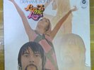GRAHAM BOND / LOVE IS THE LAW   PULSAR
