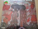 Jimmy Castor Bunch - It's Just Begun LP first issue Funk Soul Breaks shrink