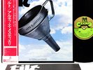 ARTI E MESTIERI tilt Italian Prog JAPAN orig LP w/OBI rare   [FREE P+P]