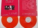THE CULT - LIVE LOVE 2 LP Rare Milano 86 ORANGE Gothic