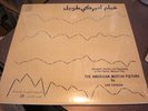 Ziad Rahbani American Motion Picture 3 Loops VOB857 NM MP3