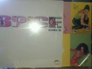Spice Girls 'Spice' Vinyl LP 12