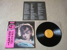 DAVID BOWIE Young Americans JAPAN audiophile LP w/OBI *N/MINT (Space Oddity/Low)