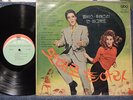 ELVIS PRESLEY BEACHPARTY/LOVE IN LAS VEGAS 1964 CHINA VINYL RECORDS