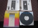 Mahavishnu Orchestra Birds of Fire Japan Promo White Label Vinyl LP Mclaughlin