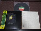 Billy Cobham Spectrum Japan Vinyl LP w OBI Tommy Bolin Deep Purple Mahavishnu