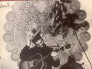 Eric Von Schmidt: Eric Von Schmidt & The Cruel Family-Sealed 1977 Philo Record