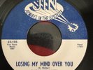 Gary Walker-Losing My Mind Over You 45 RPM Soul R&B JIN