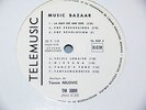 TELEMUSIC LIBRARY Janko Nilovic MUSIC BAZAAR LP ? French FUNK/PSYCH/POP