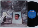 JR BAILEY Just Me N You LONDON LP