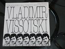 VLADIMIR VYSOTSKY VISSOTSKI Chanson de Temps Nouveaux FRENCH LP