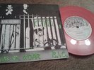 UK Subs red vinyl very rare CID