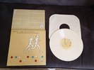 Death Cab For Cutie We Have The Facts and We're Voting Yes Vinyl LP