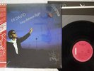 F.R. DAVID LONG DISTANCE FLIGHT CARRERE P-13074 JAPAN OBI Vinyl LP