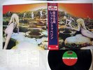 LED ZEPPELIN HOUSE OF THE HOLY ATLANTIC P-6520  Japanese pressing OBI   Vinyl LP