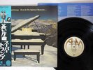 SUPER TRAMP EVEN IN THE QUIETEST MOMENT A&M GP-2044 JAPAN OBI Vinyl LP