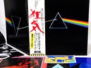 PINK FLOYD dark side of the moon JAPAN orig LP w/OBI +COMPLETE rare   [FREE P+P]