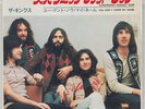 THE KINKS Supersonic Rocket Ship ORIGINAL 1972 JAPANESE PROMO 7