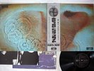 PINK FLOYD - MEDDLE [ODEON OP-80375]  JAPANESE pressing OBI Vinyl LP MINT
