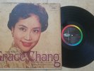 60s Hong Kong GRACE CHANG Ge Lan Chinese LP Capitol Nightingale of the Orient