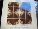 CATALYST - PERCEPTION LP ORIGINAL US PROMO RARE JAZZ FUNK