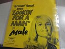 HOT BREATH HANNAH Lookin For A Man 45 NRC northern soul VG++ p/s nice