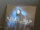 Ghost Dog: The Way Of The Samurai Wu-Tang Clan RZA Jeru Afu-Ra Masta Killa 2LP