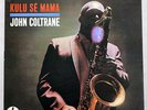 John Coltrane - Kulu Se Mama - IMPULSE/TOSHIBA EMI - FOC - PROMO