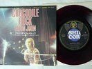 ELTON JOHN CROCODILE ROCK DJM IFR-10214  JAPANESE pressing RED VINYL   Vinyl 7