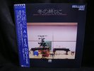 JAPAN OBI Autograph Mitsuaki Kanno JAP JAZZ DJ free blue note miles davis