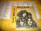 RAINBOW-LONG LIVE ROCK N ROLL,JAPAN FIRST PRESS,NWOBHM,UFO,SCORPIONS,MOTORHEAD