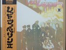 Led Zeppelin - II (1976) LP (NM)    + OBI  TOP 