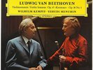 DGG ED.1 BEETHOVEN KEMPFF MENUHIN VIOLIN SONATAS STEREO 2530135 NM