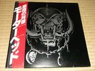 MOTORHEAD NO REMORSE JAPAN PRESS DLP RARE METAL