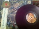 RARE BEATLES WINGS MCCARTNEY WILD LIFE JAPAN RED VINYL OBI INSERT AP 80377 APPLE