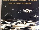 SUN RA ARKESTRA MEETS SALAH RAGAB IN EGYPT / CAIRO JAZZ BAND AVANT FREE JAZZ LP