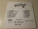 RARE CAMBODIAN KHMER LP SINN SISAMOUTH PEN RAN ANGKOR 104 CAMBODIA a go-go wow