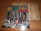 V.A.My Meat's Your Poison LP vinyl LIP CREAM CHICKEN BOWELS S.O.B OUTO GUDON
