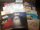 Now Thats What  I Call Music Albums