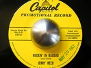 ROCKABILLY POPCORN 45: Jerry Reed 