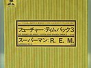 REM. SUPERMAN. RARE JAPANESE 7
