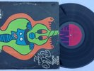 BLO Chapter One EMI LP ORIGINAL Afrobeat PSYCH Nigeria FUNK Rare HEAR