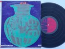 EDZAYAWA Projection One ORIGINAL EMI LP Afrobeat PSYCH Rock HEAR