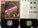 Miles Davis - Agharta RARE JAP CBS/SONY LP + OBI, INSERT & BOOKLET Mtume